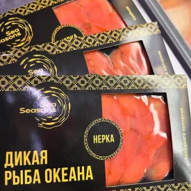 Нерка копченая